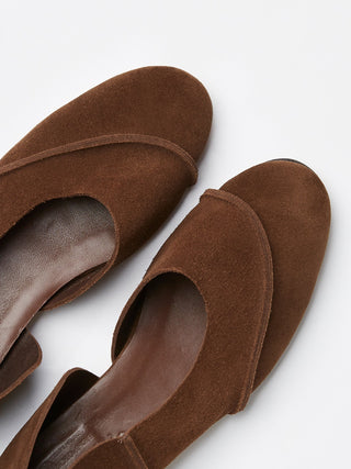 The Kanagawa Loafer in Chocolate Suede
